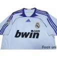 Photo3: Real Madrid 2007-2008 Home Shirt #7 Raul LFP Patch/Badge (3)