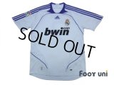 Real Madrid 2007-2008 Home Shirt #7 Raul LFP Patch/Badge