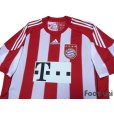 Photo3: Bayern Munchen 2010-2011 Home Shirt #7 Ribery