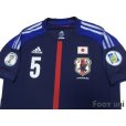 Photo3: Japan 2012-2013 Home Shirt #5 Nagatomo (3)