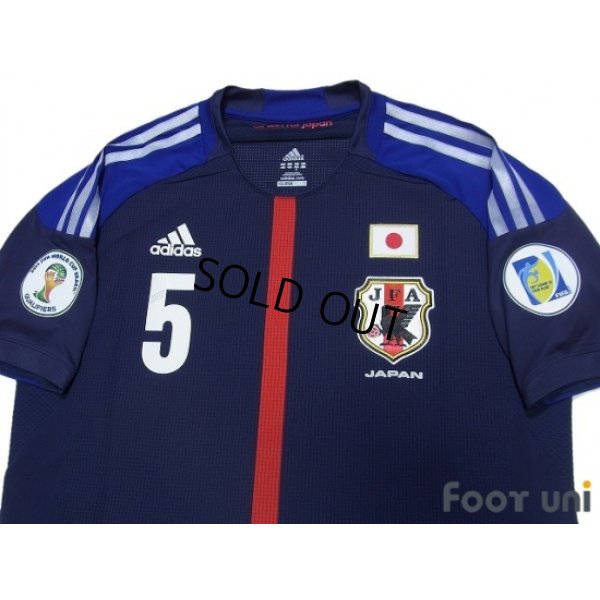 Photo3: Japan 2012-2013 Home Shirt #5 Nagatomo