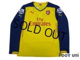 Arsenal 2014-2015 Away Long Sleeve Shirt #11 Ozil w/tags BARCLAYS PREMIER LEAGUE Patch/Badge