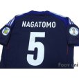 Photo4: Japan 2012-2013 Home Shirt #5 Nagatomo (4)