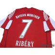 Photo4: Bayern Munchen 2010-2011 Home Shirt #7 Ribery