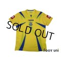 Ukraine 2006 Home Shirt #7 Shevchenko