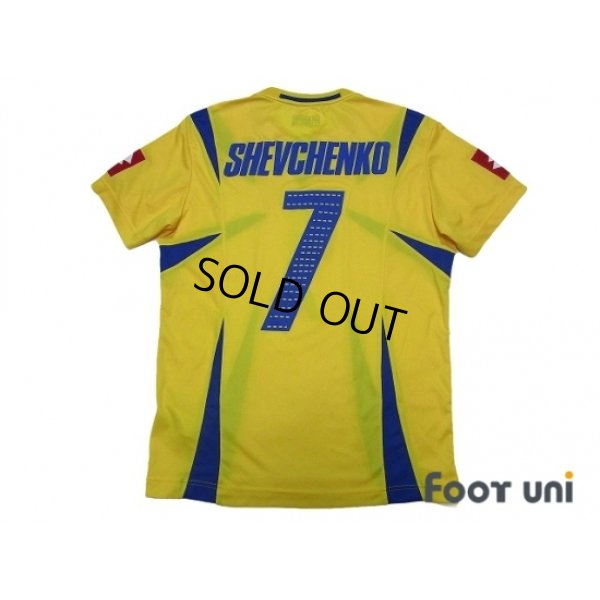 Photo2: Ukraine 2006 Home Shirt #7 Shevchenko