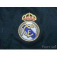 Photo6: Real Madrid 2012-2013 3RD Shirt #7 Ronaldo Champions League Patch/Badge