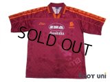 AS Roma 1995-1996 Home Shirt #20 Totti