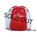 Arsenal 2014-2015 Home Long Sleeve Shirt #11 Ozil w/tags
