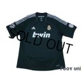 Real Madrid 2012-2013 3RD Shirt #7 Ronaldo Champions League Patch/Badge