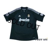 Real Madrid 2012-2013 3RD Shirt #7 Ronaldo Champions League Patch/Badge