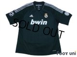 Real Madrid 2012-2013 3RD Shirt #7 Ronaldo Champions League Patch/Badge