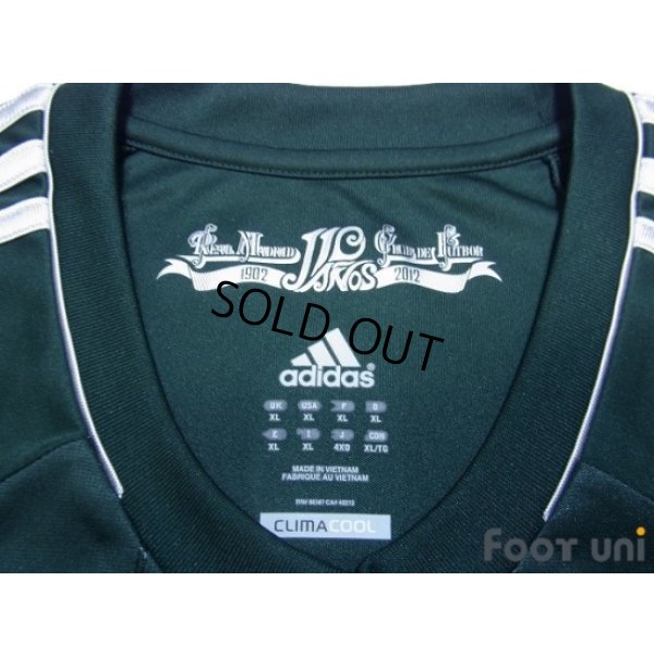 Photo5: Real Madrid 2012-2013 3RD Shirt #7 Ronaldo Champions League Patch/Badge