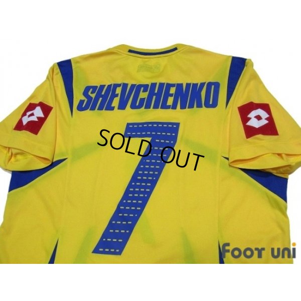 Photo4: Ukraine 2006 Home Shirt #7 Shevchenko