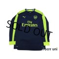 Arsenal 2016-2017 3RD Long Sleeve Shirt #11 Ozil