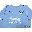 Photo3: Lazio 2006-2007 Home Shirt