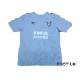 Photo1: Lazio 2006-2007 Home Shirt (1)