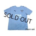 Lazio 2006-2007 Home Shirt