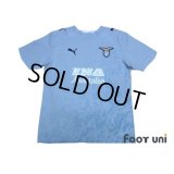 Lazio 2006-2007 Home Shirt