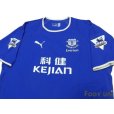 Photo3: Everton 2003-2004 Home Shirt #18 Rooney BARCLAYCARD PREMIERSHIP Patch/Badge