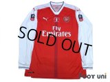 Arsenal 2016-2017 Home Long Sleeve Shirt #11 Ozil The Emirates FA CUP Patch/Badge w/tags