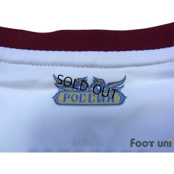 Photo6: Russia 2010 Away Shirt