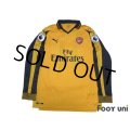 Arsenal 2016-2017 Away Long Sleeve Shirt #11 Ozil w/tags