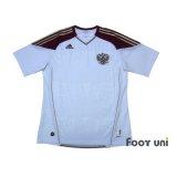 Russia 2010 Away Shirt