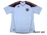 Russia 2010 Away Shirt