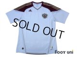 Russia 2010 Away Shirt