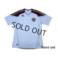 Russia 2010 Away Shirt