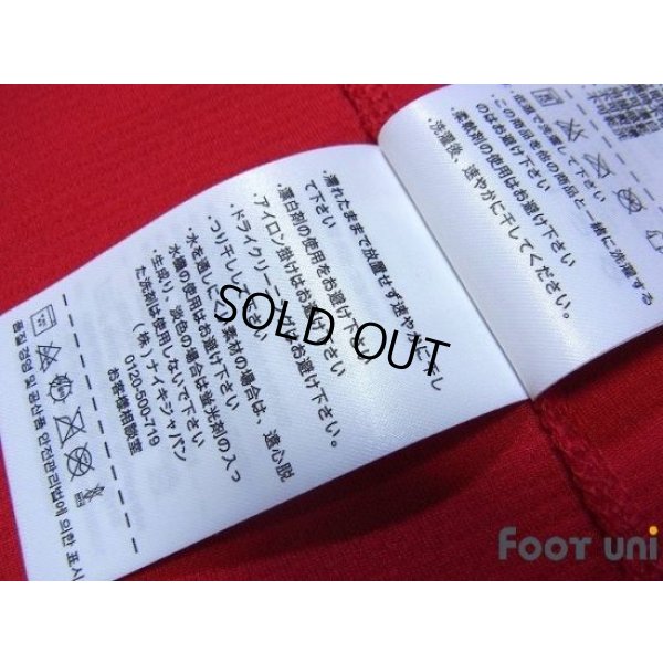 Photo6: Arsenal 2012-2013 Home Shirt and Shorts Set