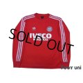 Bayern Munchen 1983-1984 Home Reprint L/S Shirt