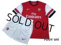 Arsenal 2012-2013 Home Shirt and Shorts Set