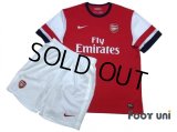 Arsenal 2012-2013 Home Shirt and Shorts Set