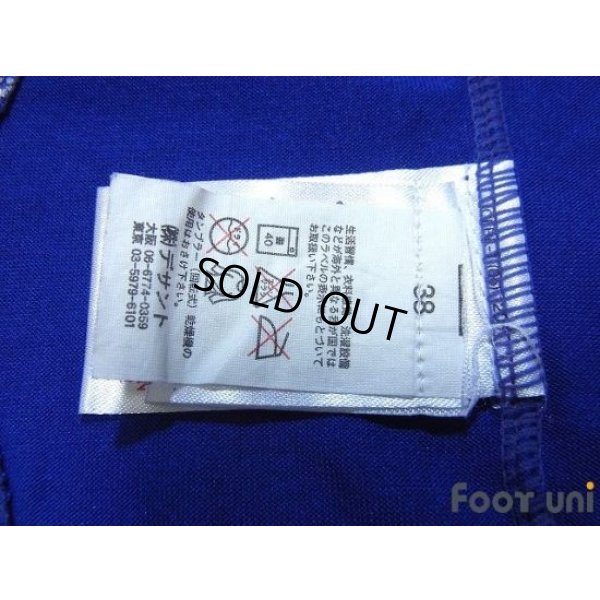 Photo6: Everton 2006-2007 Home Shirt