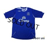 Everton 2006-2007 Home Shirt