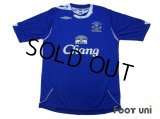 Everton 2006-2007 Home Shirt