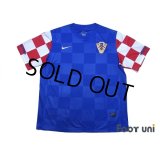 Croatia 2010 Away Shirt