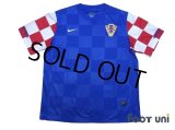 Croatia 2010 Away Shirt