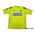 Photo1: JEF United Ichihara・Chiba 2011 Home Shirt (1)
