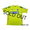 JEF United Ichihara・Chiba 2011 Home Shirt