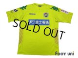 JEF United Ichihara・Chiba 2011 Home Shirt