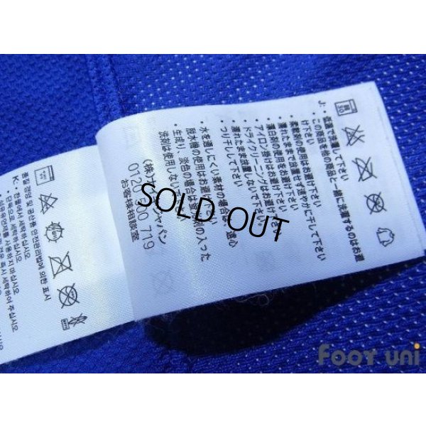 Photo6: Croatia 2010 Away Shirt