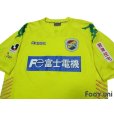 Photo3: JEF United Ichihara・Chiba 2011 Home Shirt