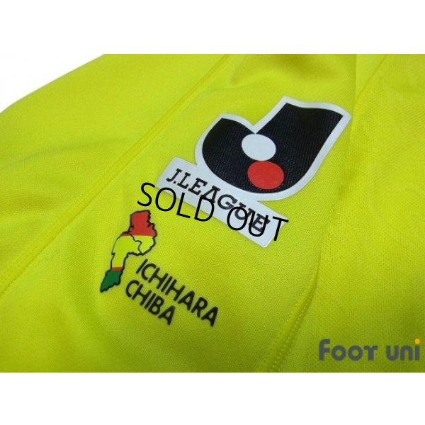 Photo5: JEF United Ichihara・Chiba 2011 Home Shirt