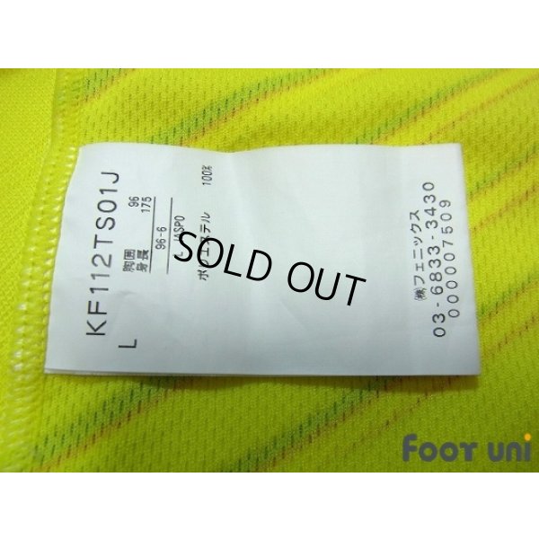 Photo7: JEF United Ichihara・Chiba 2011 Home Shirt