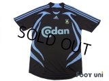 Brondby IF 2007-2009 Away Shirt