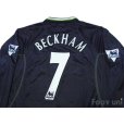 Photo4: Manchester United 1998-1999 3rd Long Sleeve Shirt #7 Beckham w/tags (4)