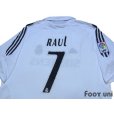 Photo4: Real Madrid 2005-2006 Home Shirt #7 Raul LFP Patch/Badge w/tags (4)